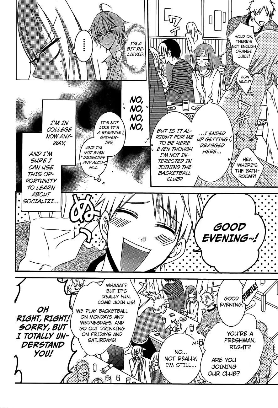 Namaikizakari Chapter 53 page 17 - Chapter 53
