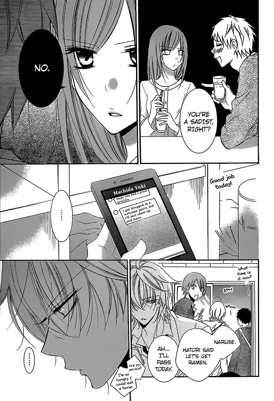 Namaikizakari Chapter 53 page 18 - Chapter 53