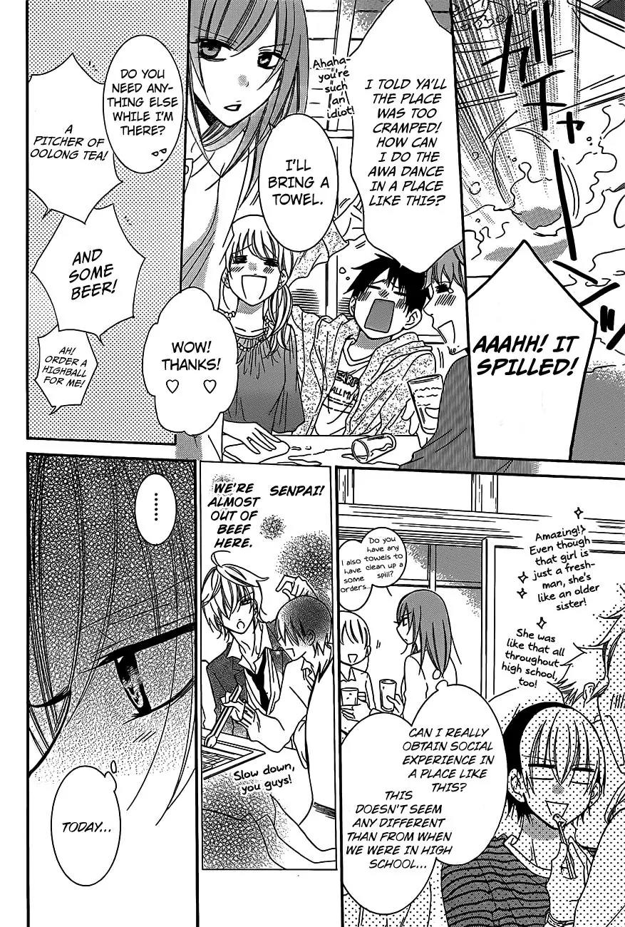 Namaikizakari Chapter 53 page 19 - Chapter 53