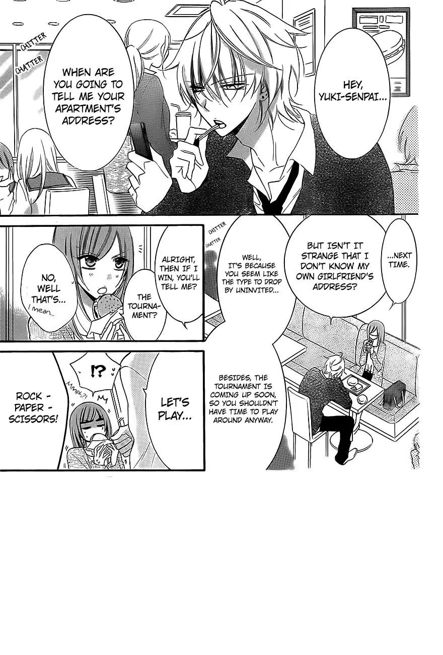 Namaikizakari Chapter 53 page 2 - Chapter 53