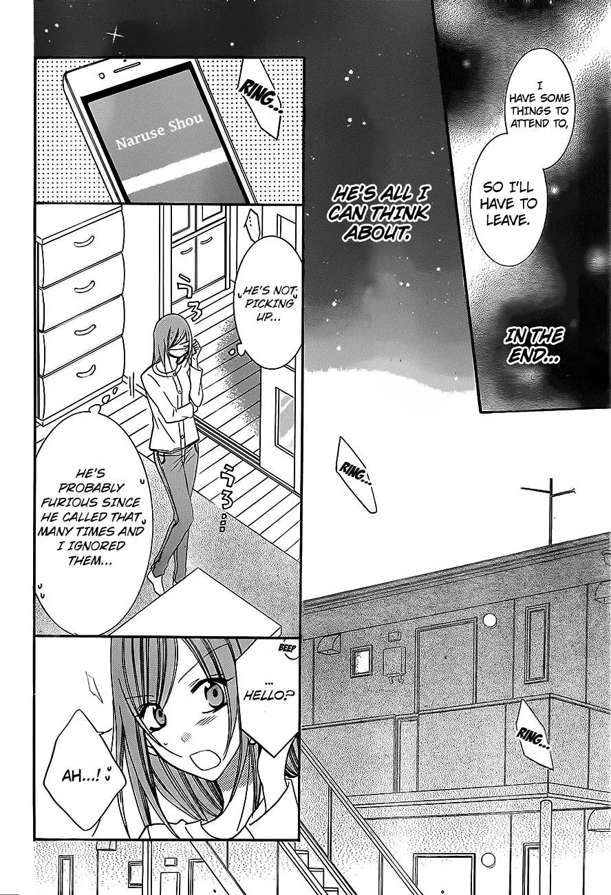 Namaikizakari Chapter 53 page 21 - Chapter 53