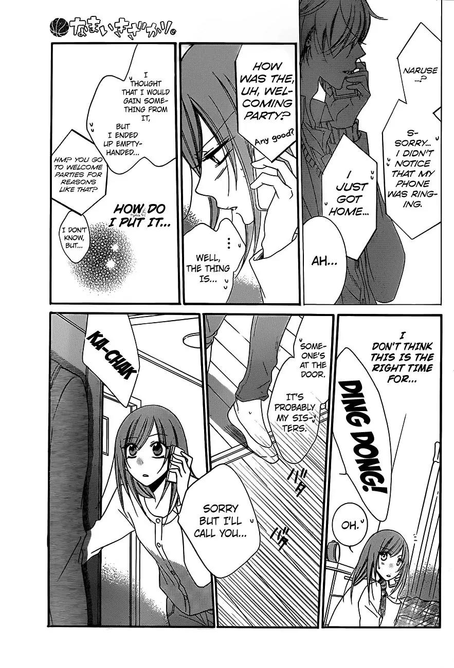 Namaikizakari Chapter 53 page 22 - Chapter 53
