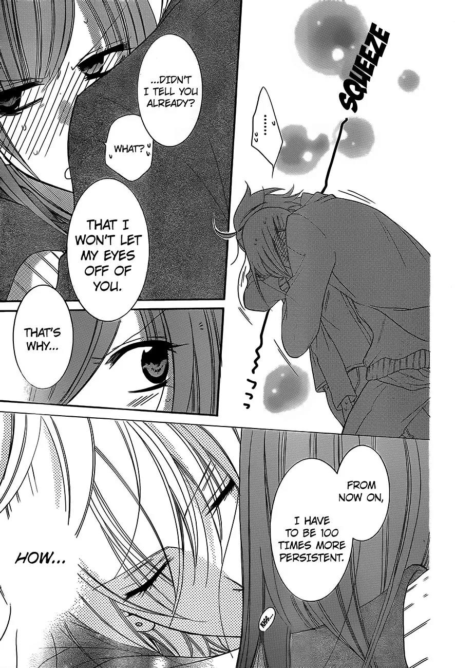 Namaikizakari Chapter 53 page 26 - Chapter 53
