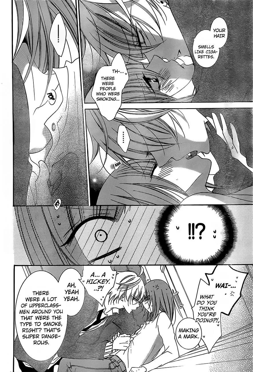 Namaikizakari Chapter 53 page 29 - Chapter 53
