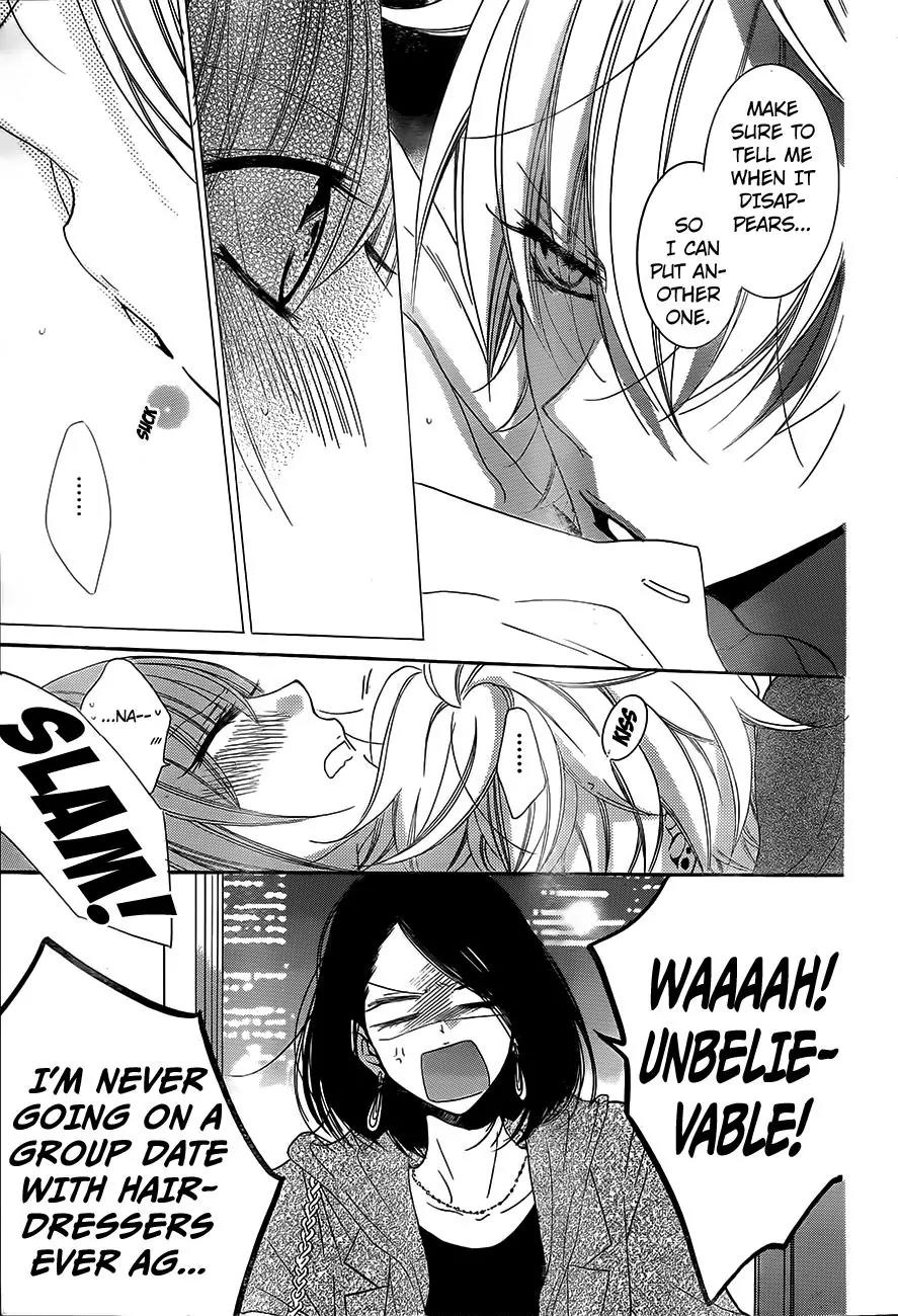 Namaikizakari Chapter 53 page 30 - Chapter 53