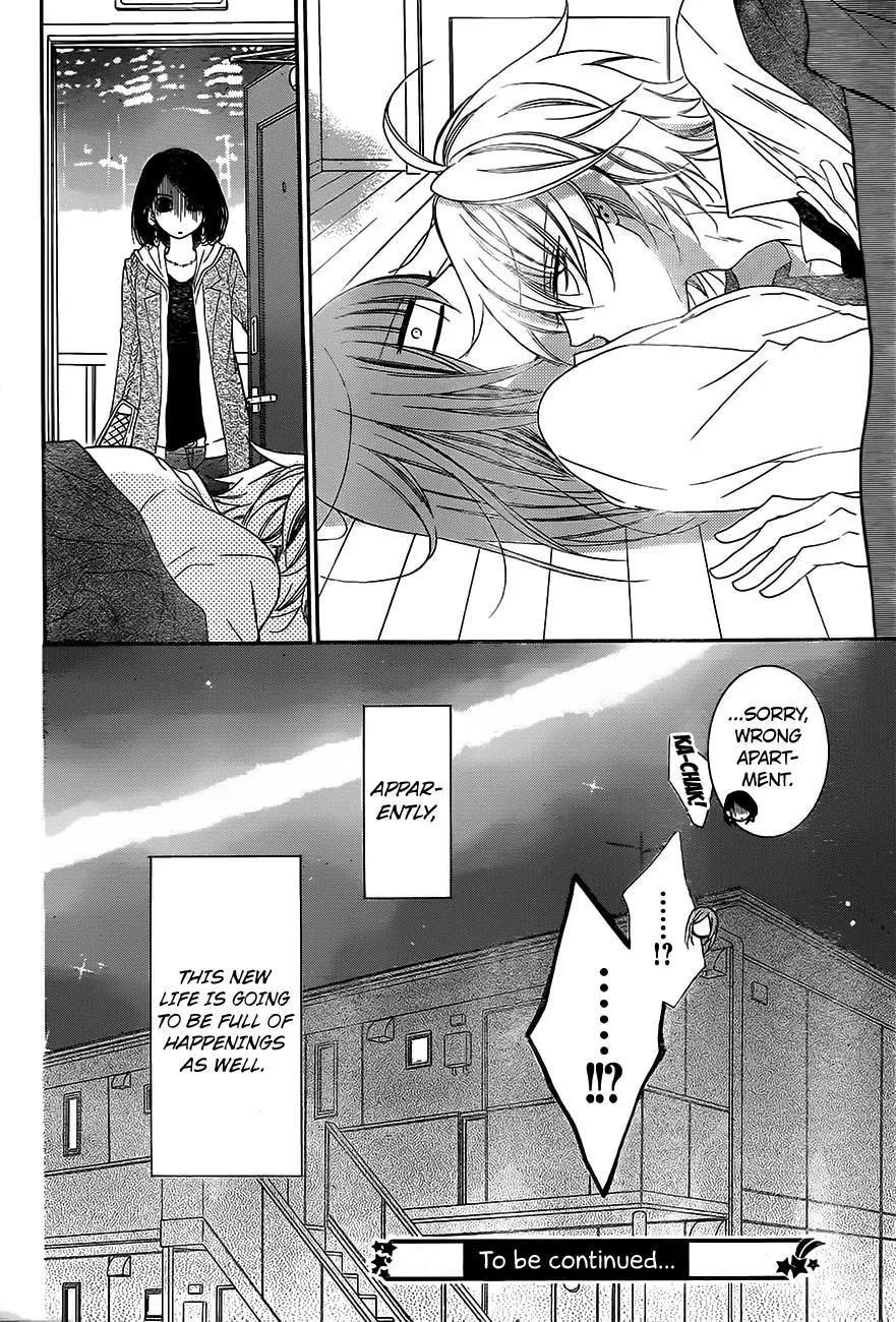 Namaikizakari Chapter 53 page 31 - Chapter 53