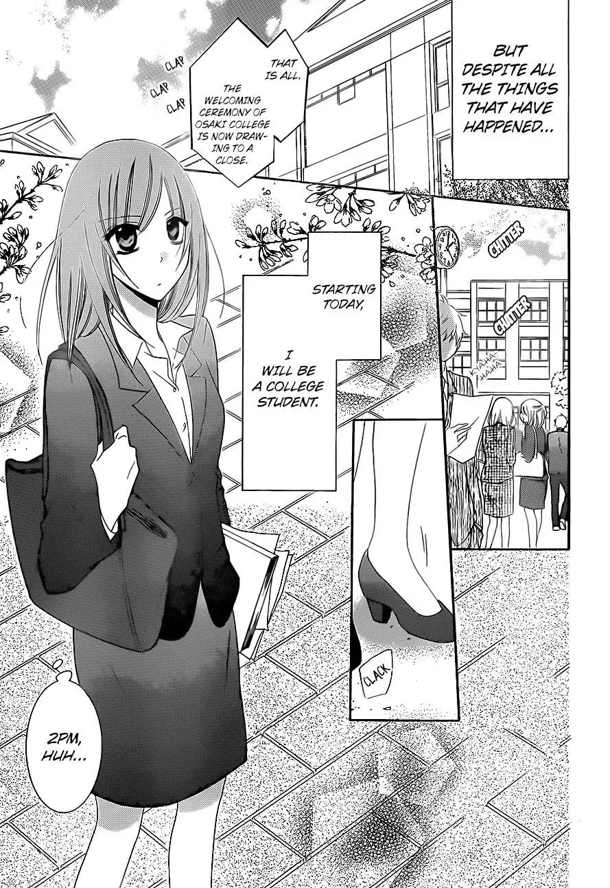 Namaikizakari Chapter 53 page 4 - Chapter 53