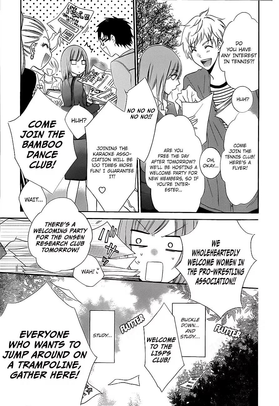 Namaikizakari Chapter 53 page 6 - Chapter 53