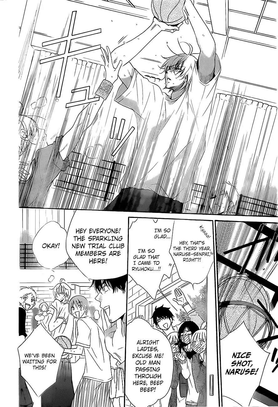 Namaikizakari Chapter 53 page 7 - Chapter 53