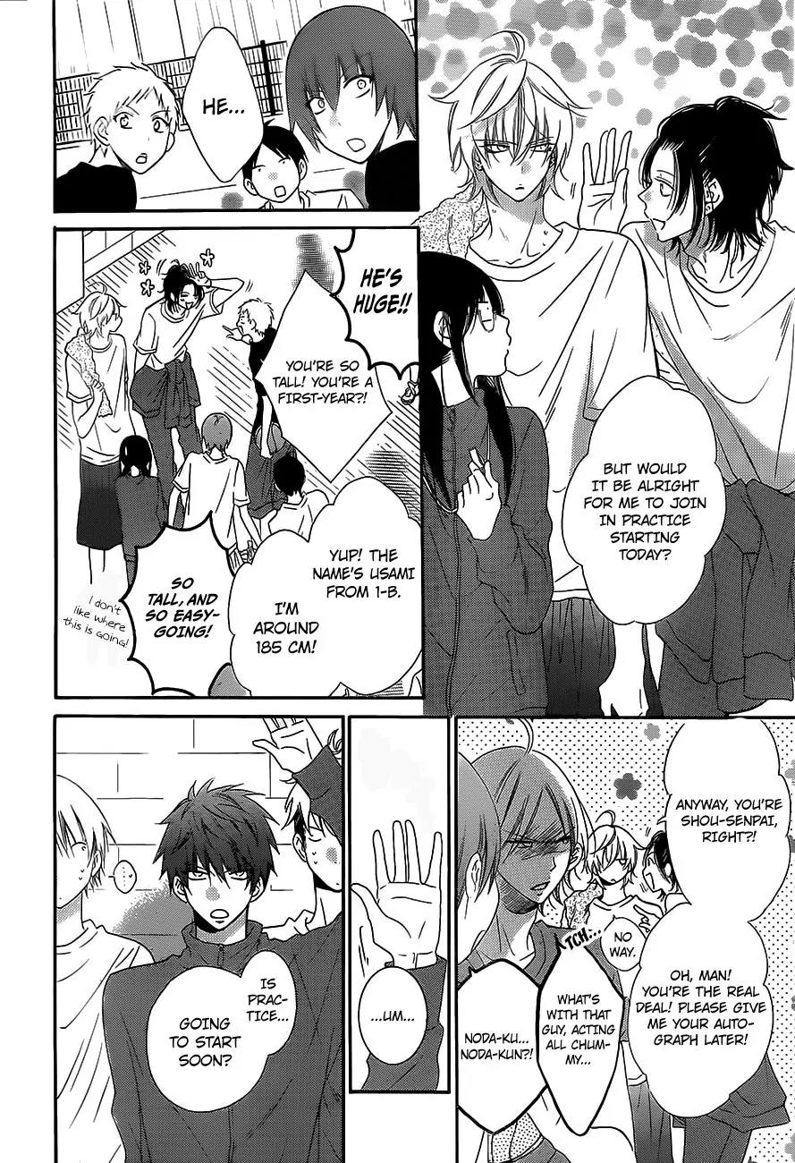 Namaikizakari Chapter 53 page 9 - Chapter 53