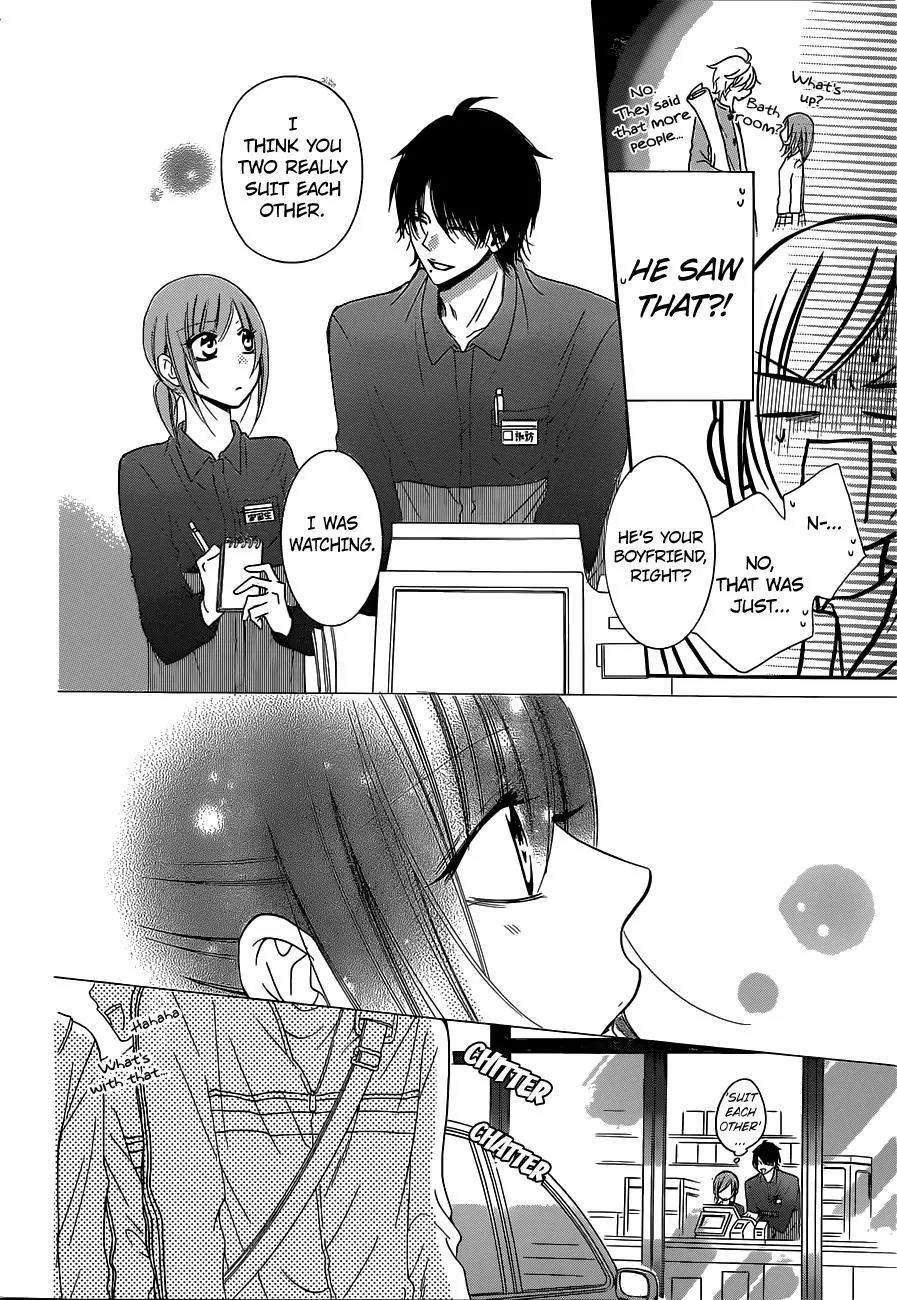 Namaikizakari Chapter 54 page 10 - Chapter 54