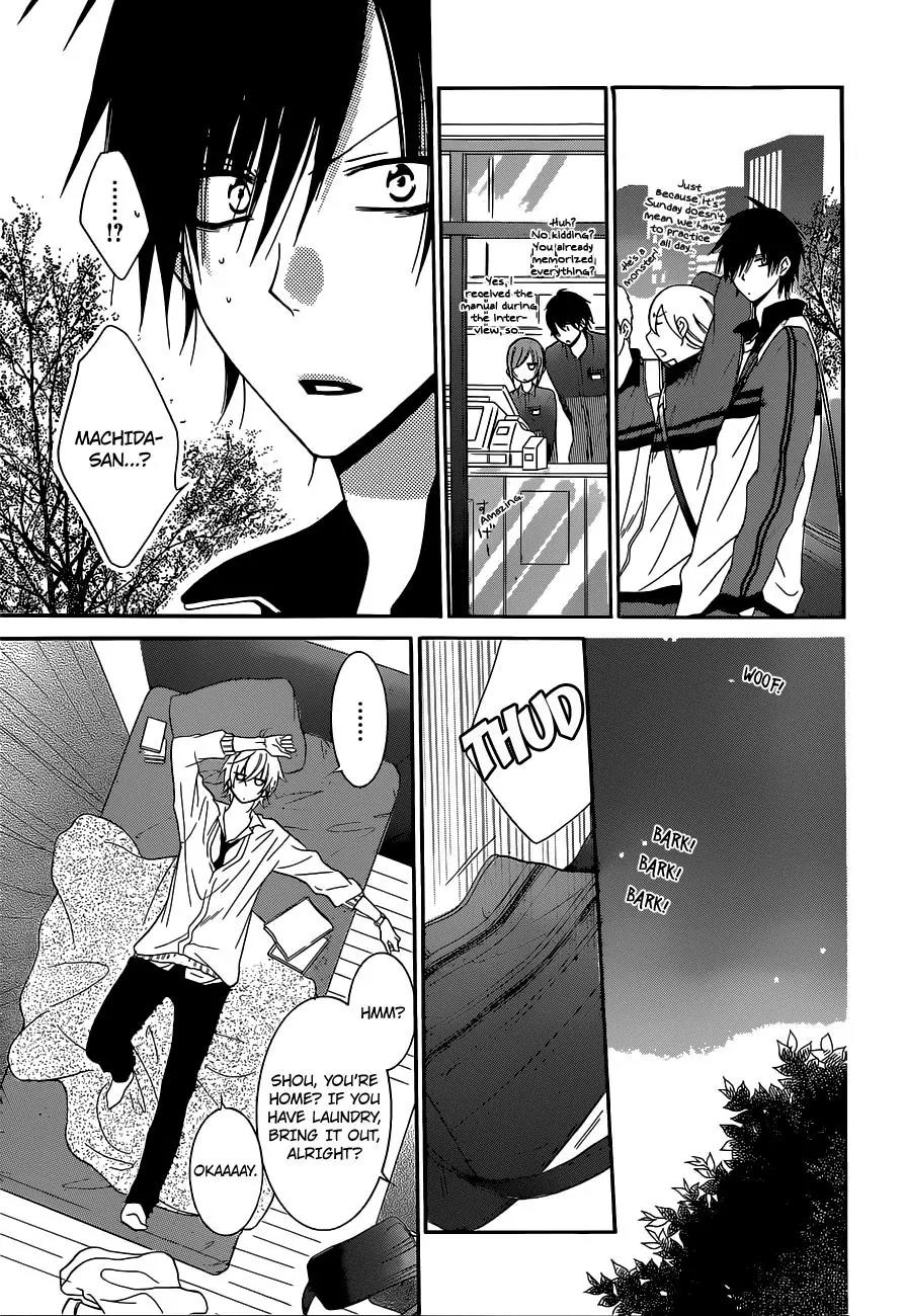 Namaikizakari Chapter 54 page 11 - Chapter 54