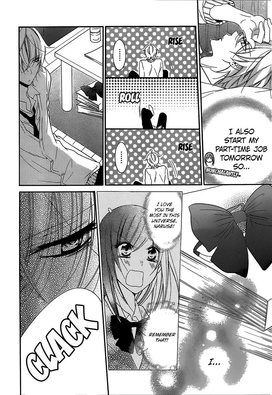 Namaikizakari Chapter 54 page 12 - Chapter 54