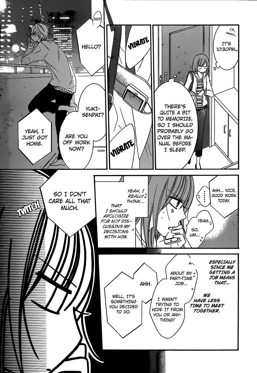 Namaikizakari Chapter 54 page 13 - Chapter 54