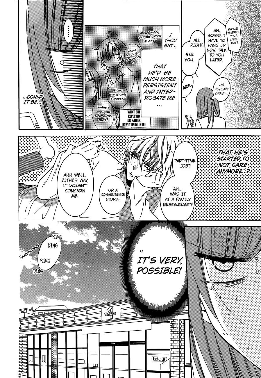 Namaikizakari Chapter 54 page 14 - Chapter 54