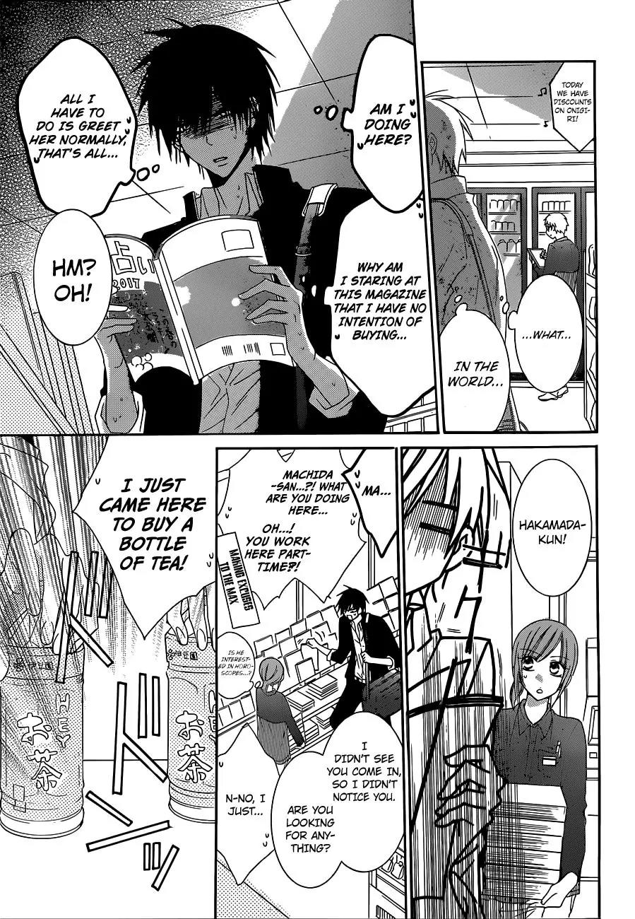 Namaikizakari Chapter 54 page 15 - Chapter 54