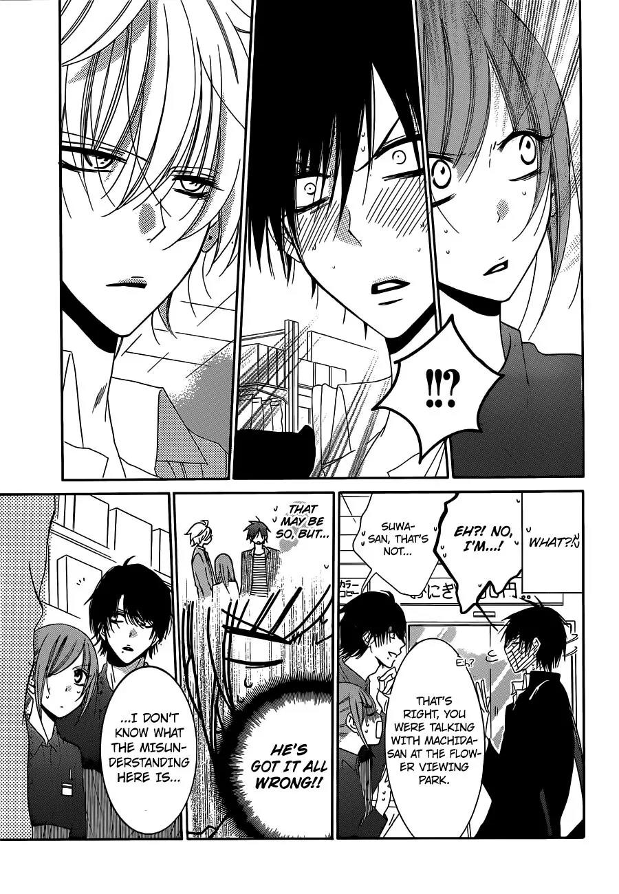 Namaikizakari Chapter 54 page 17 - Chapter 54