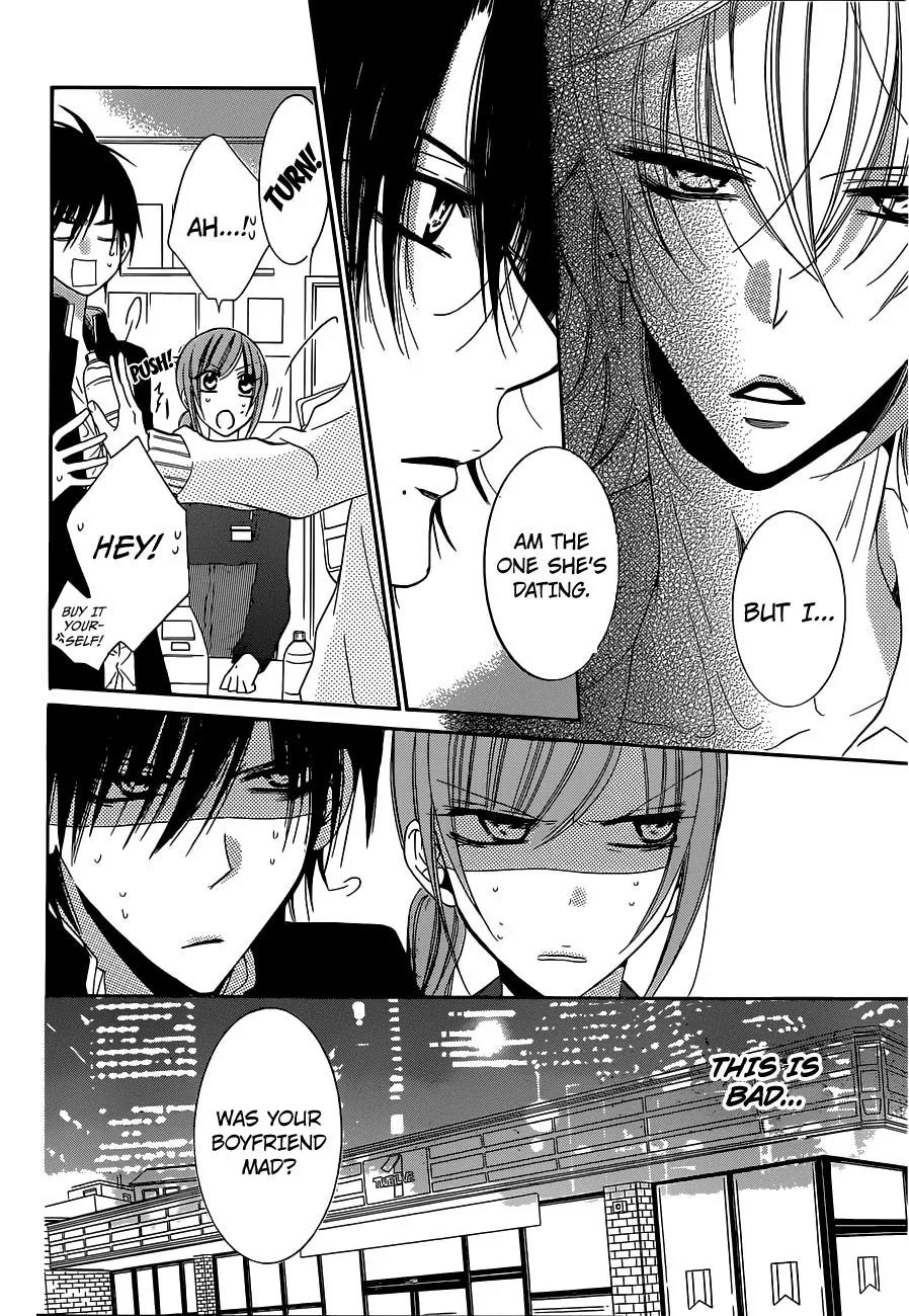 Namaikizakari Chapter 54 page 18 - Chapter 54