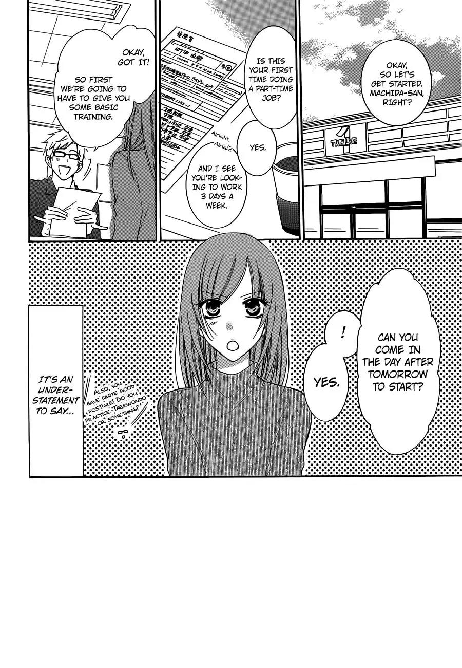 Namaikizakari Chapter 54 page 2 - Chapter 54