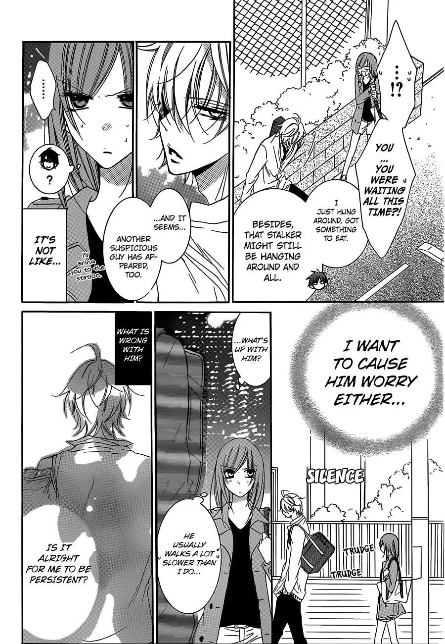 Namaikizakari Chapter 54 page 20 - Chapter 54
