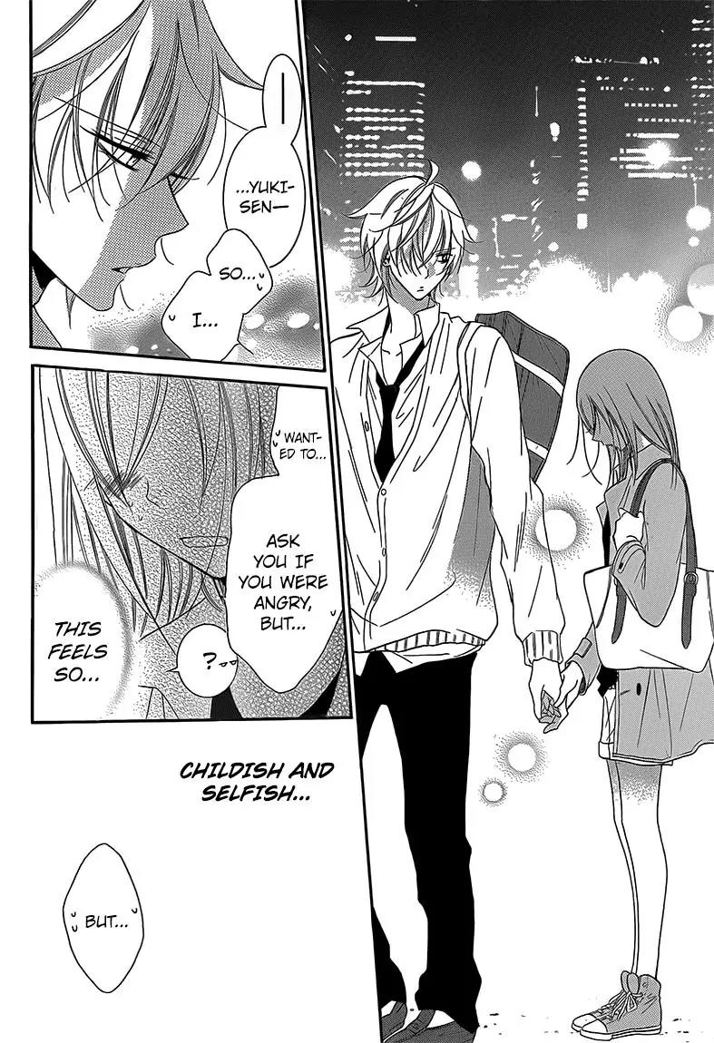 Namaikizakari Chapter 54 page 22 - Chapter 54