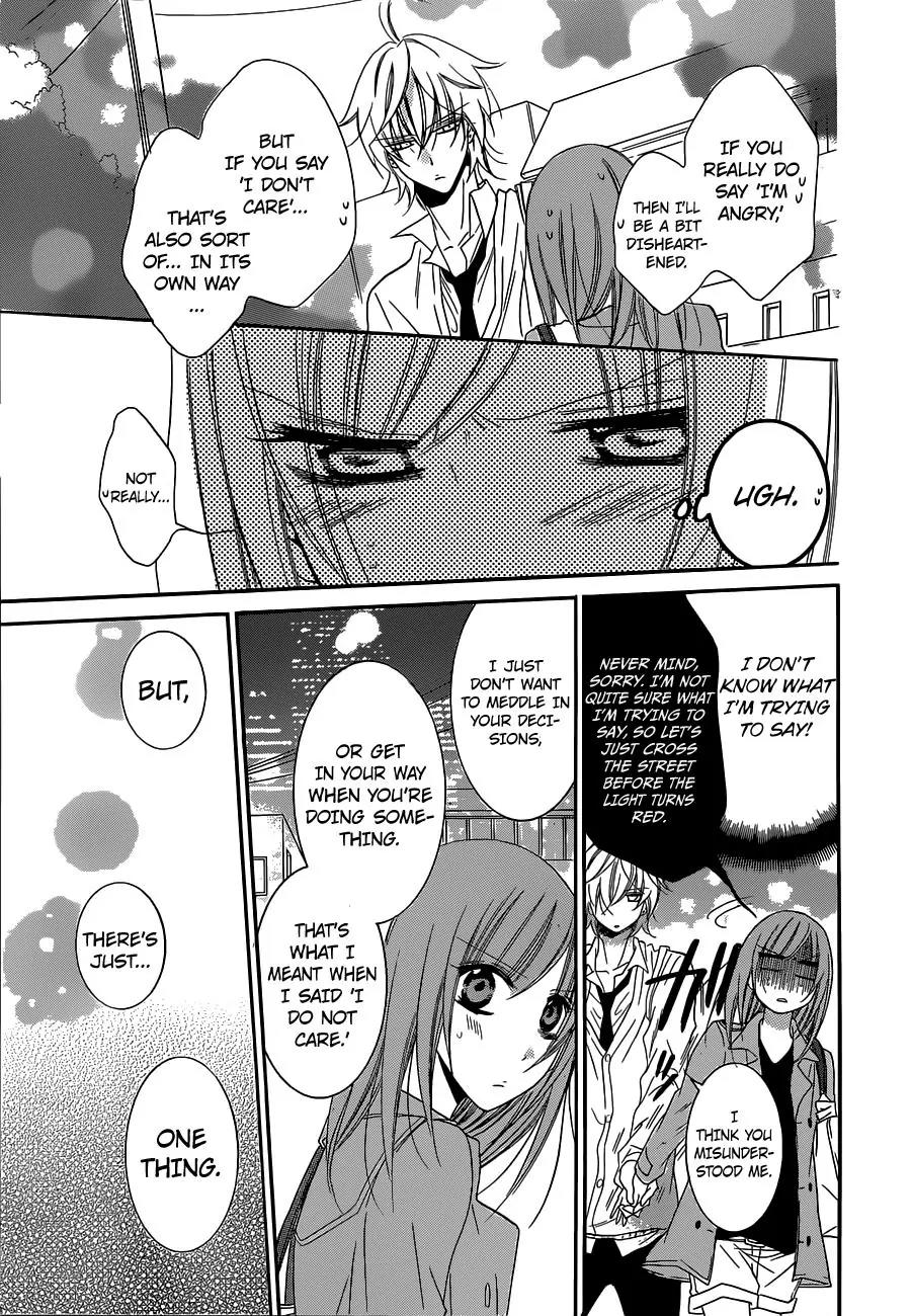 Namaikizakari Chapter 54 page 23 - Chapter 54