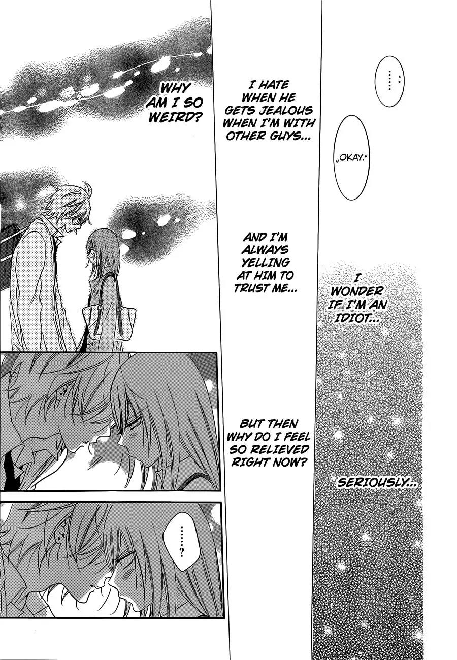 Namaikizakari Chapter 54 page 25 - Chapter 54