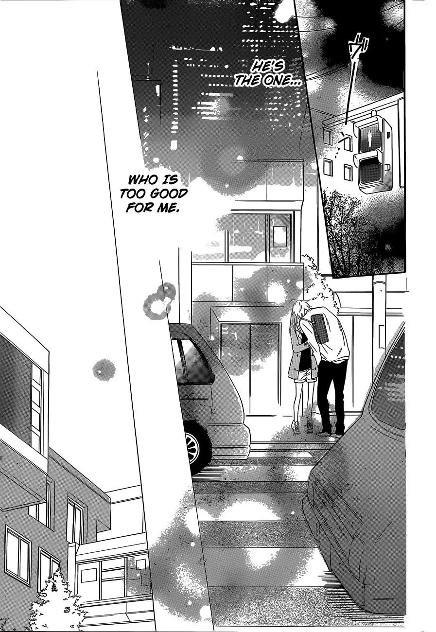 Namaikizakari Chapter 54 page 27 - Chapter 54