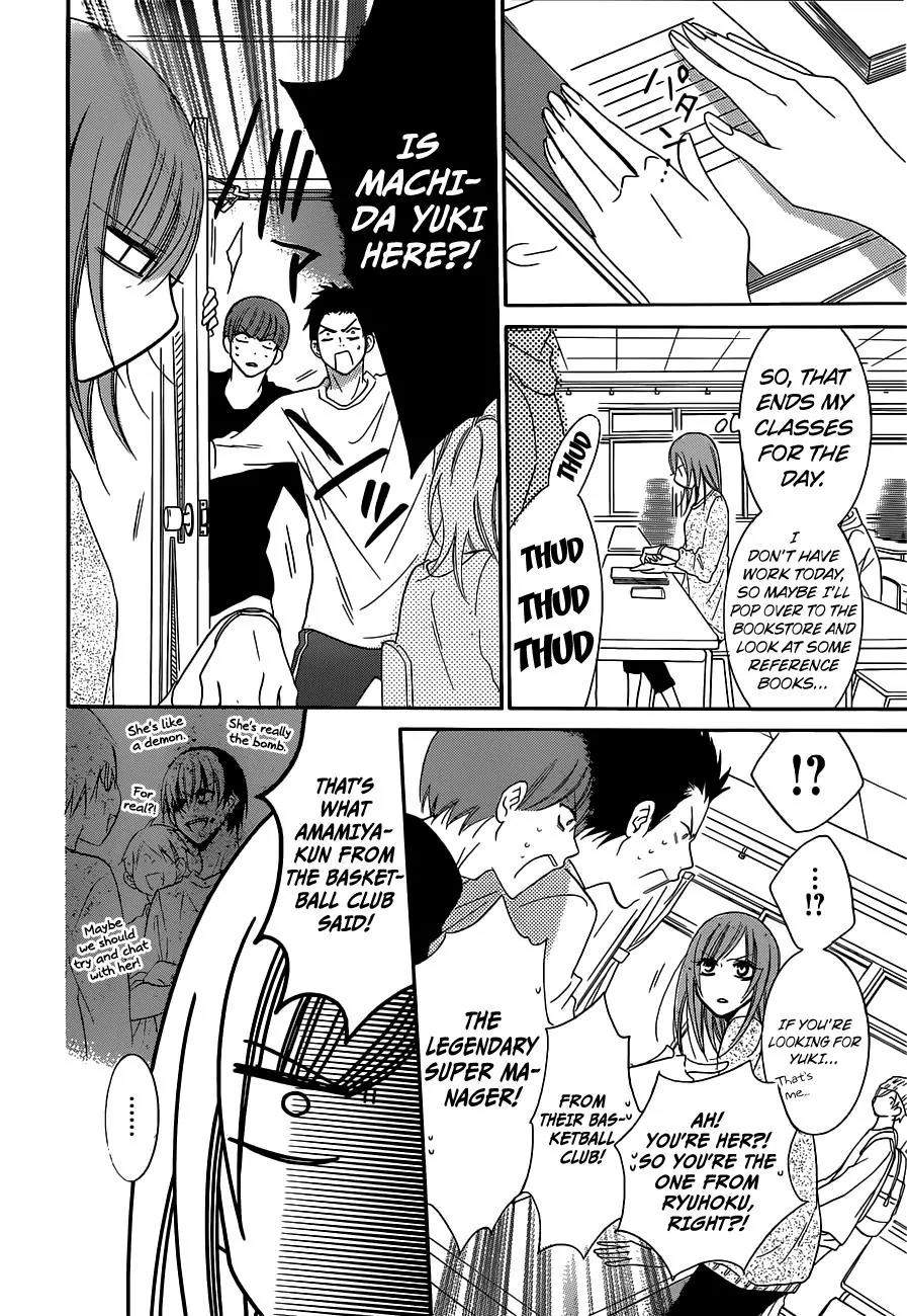 Namaikizakari Chapter 54 page 28 - Chapter 54
