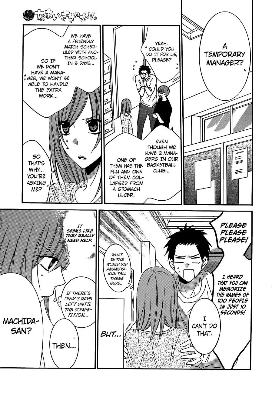 Namaikizakari Chapter 54 page 29 - Chapter 54