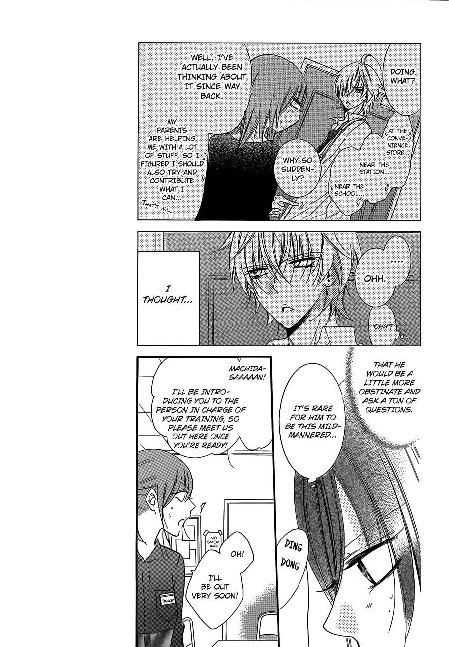 Namaikizakari Chapter 54 page 7 - Chapter 54