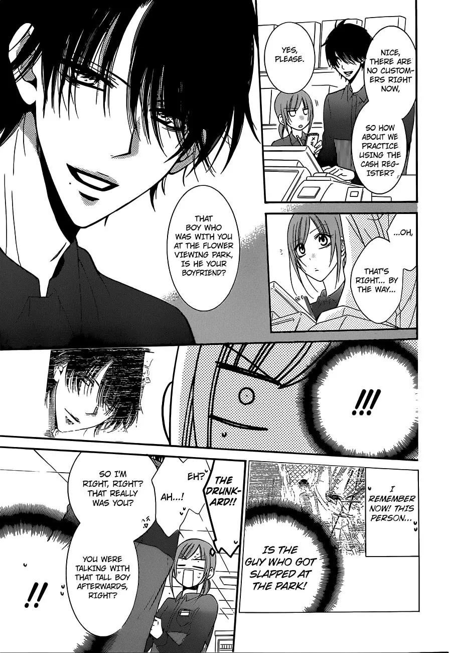 Namaikizakari Chapter 54 page 9 - Chapter 54