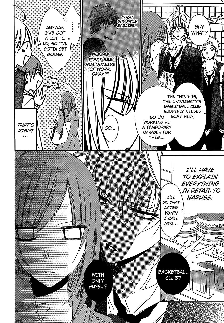 Namaikizakari Chapter 55 page 10 - Chapter 55