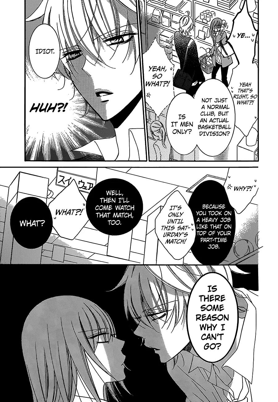 Namaikizakari Chapter 55 page 11 - Chapter 55