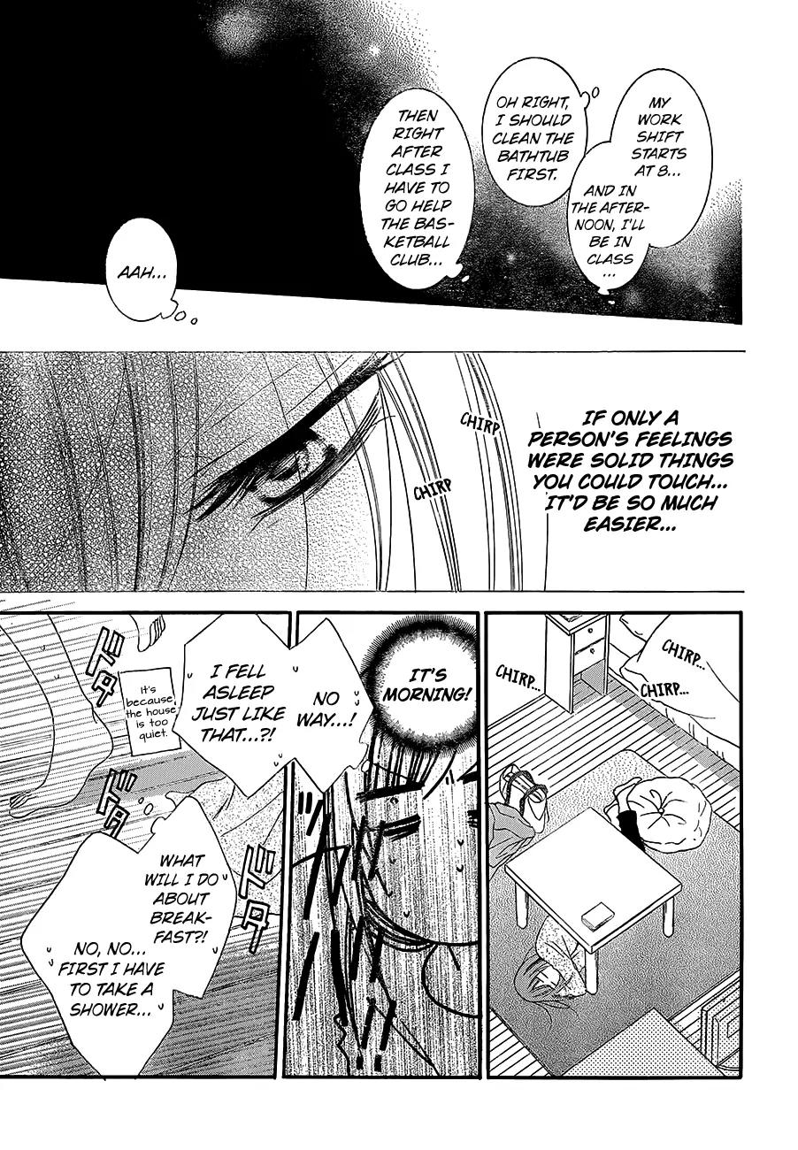 Namaikizakari Chapter 55 page 13 - Chapter 55