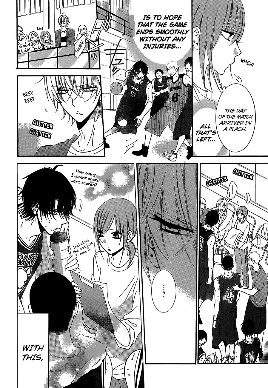 Namaikizakari Chapter 55 page 16 - Chapter 55
