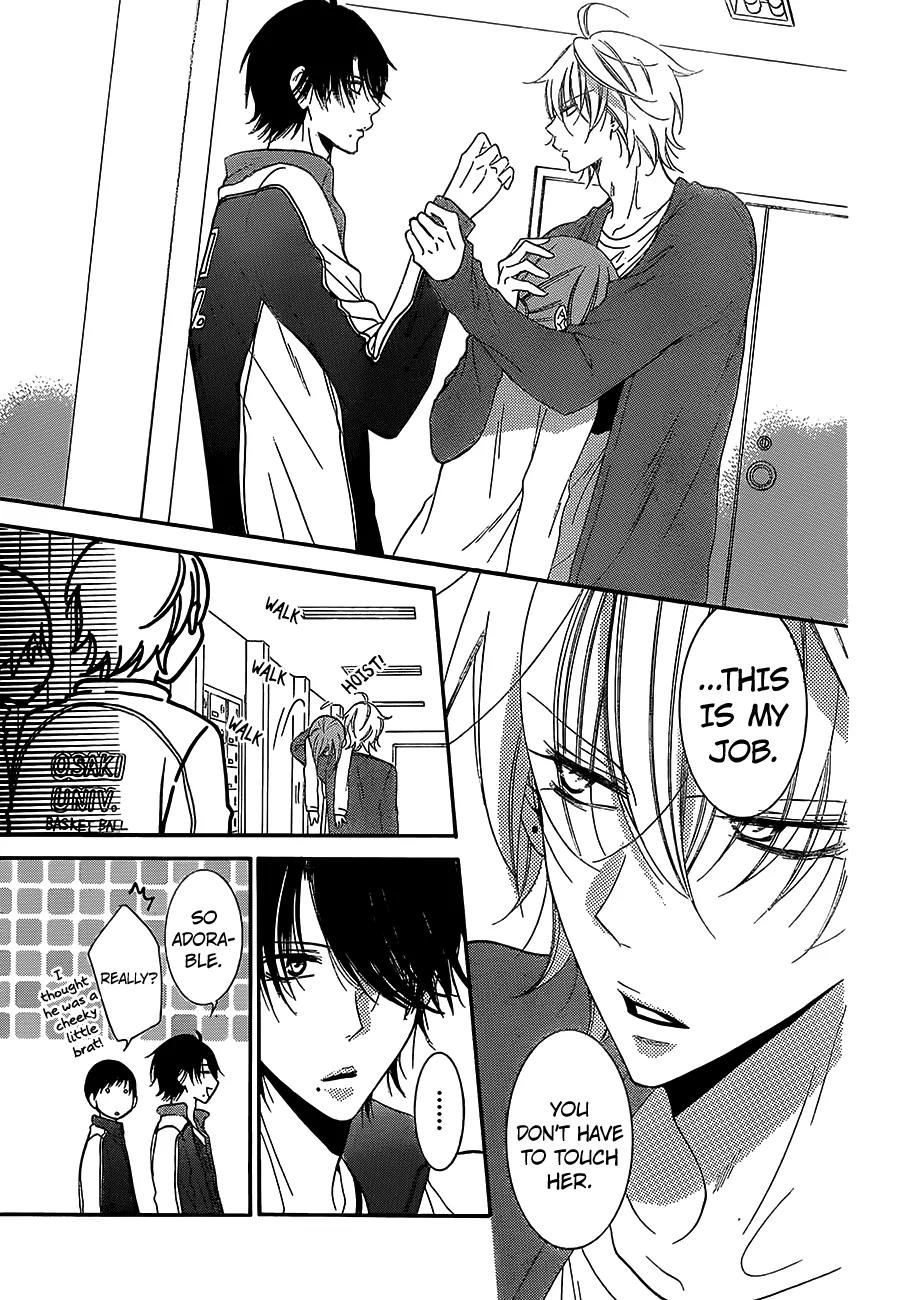 Namaikizakari Chapter 55 page 19 - Chapter 55