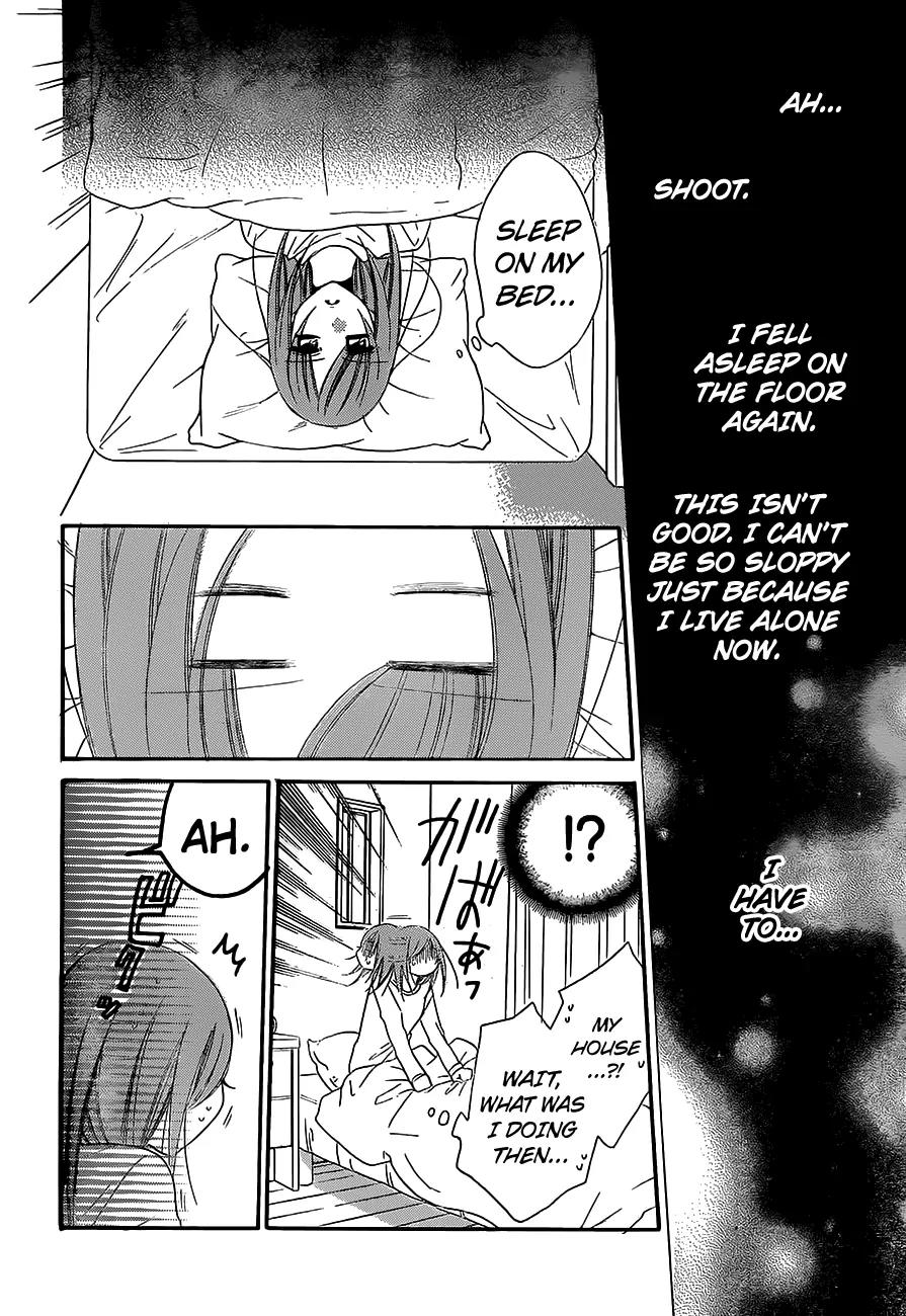 Namaikizakari Chapter 55 page 20 - Chapter 55