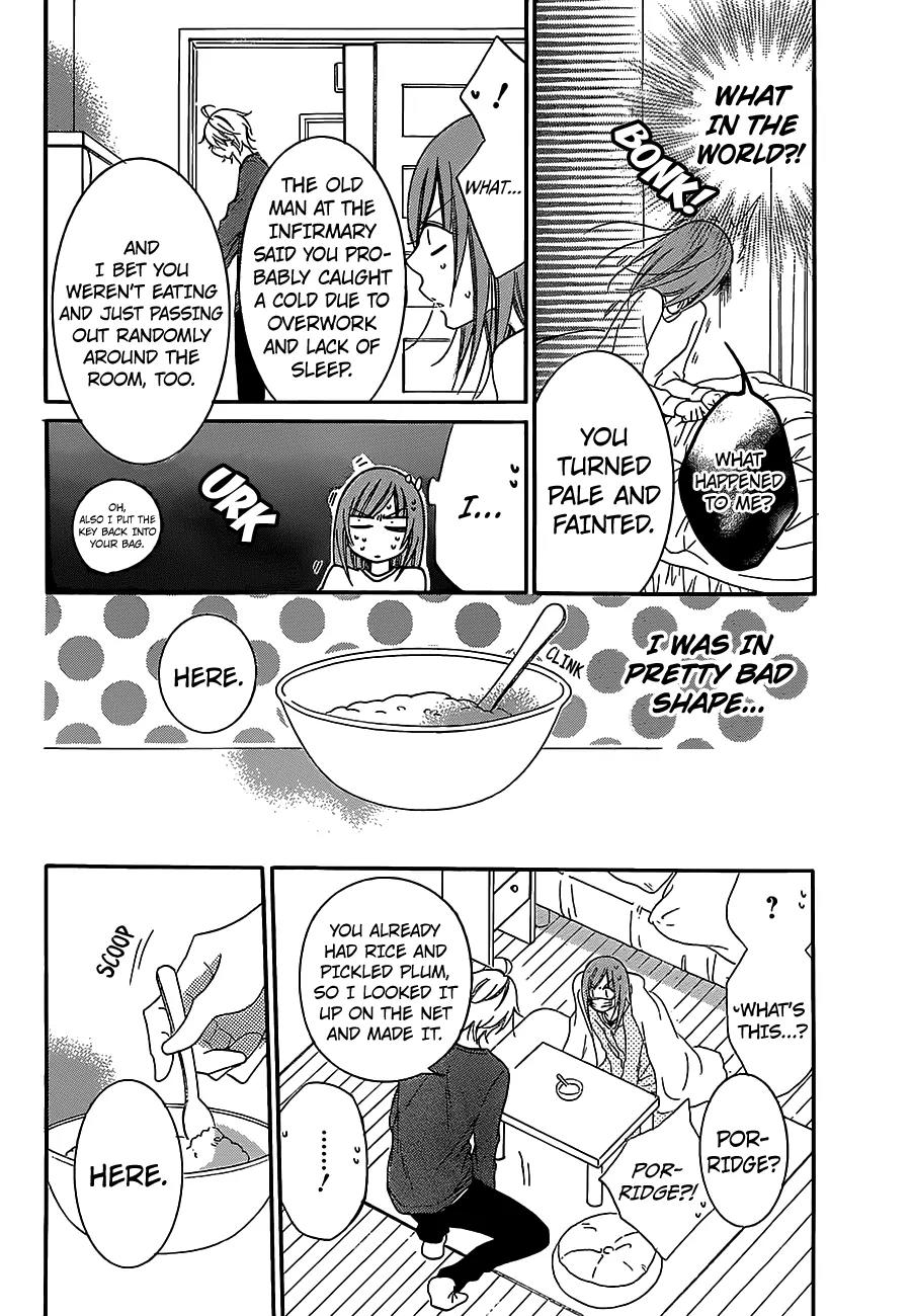 Namaikizakari Chapter 55 page 22 - Chapter 55