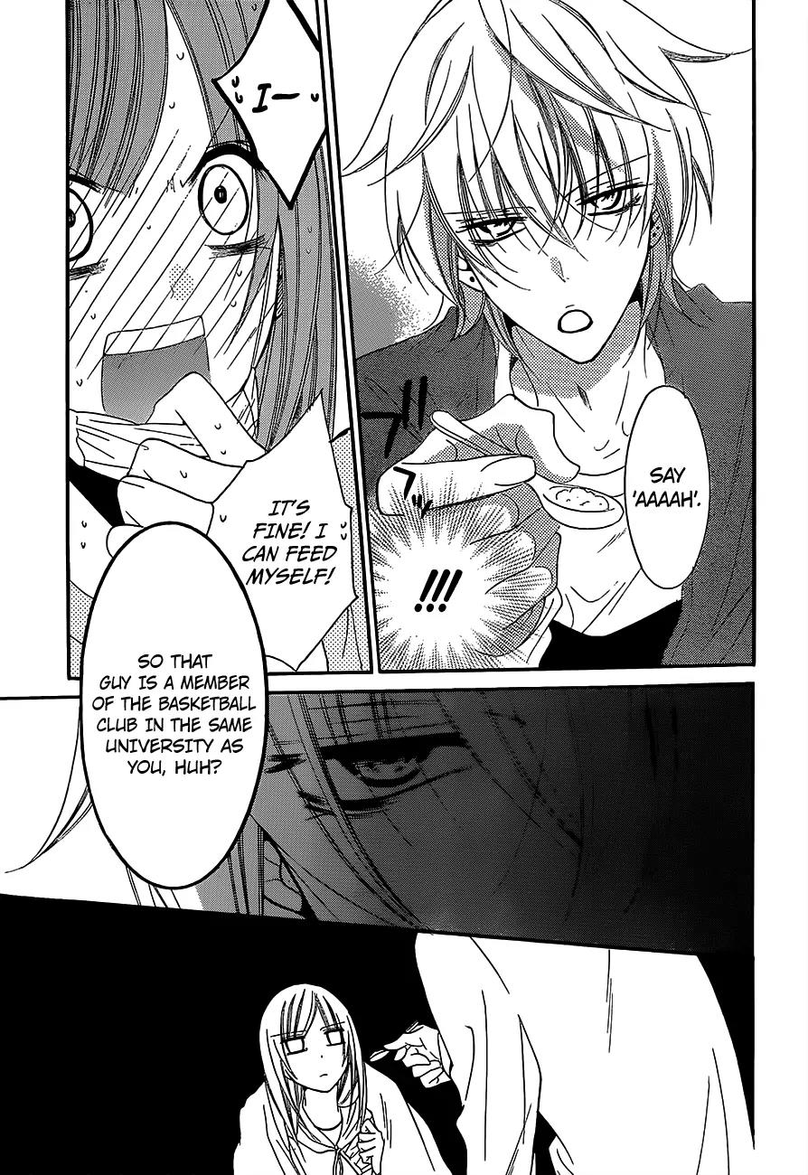 Namaikizakari Chapter 55 page 23 - Chapter 55