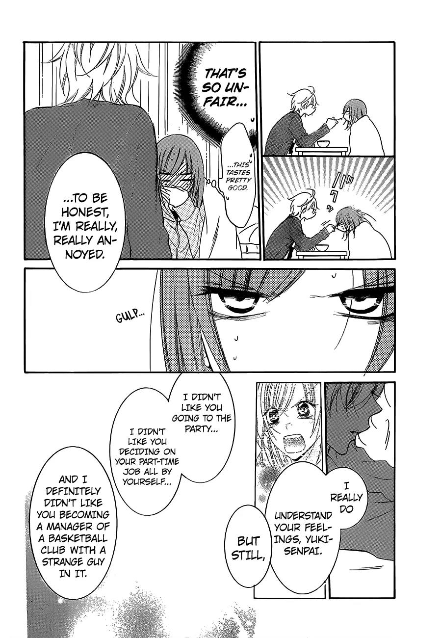 Namaikizakari Chapter 55 page 24 - Chapter 55