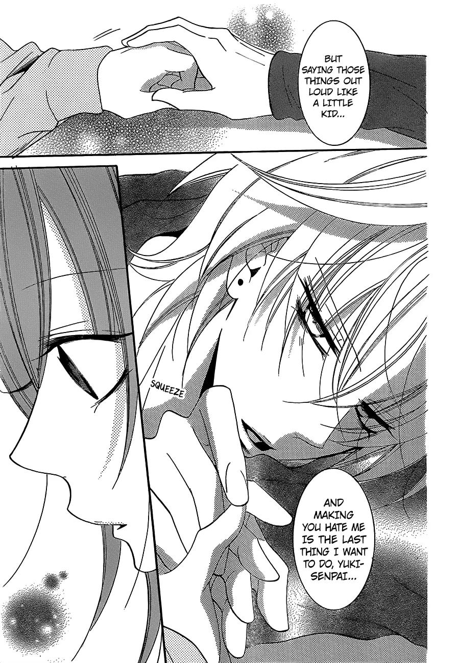 Namaikizakari Chapter 55 page 25 - Chapter 55