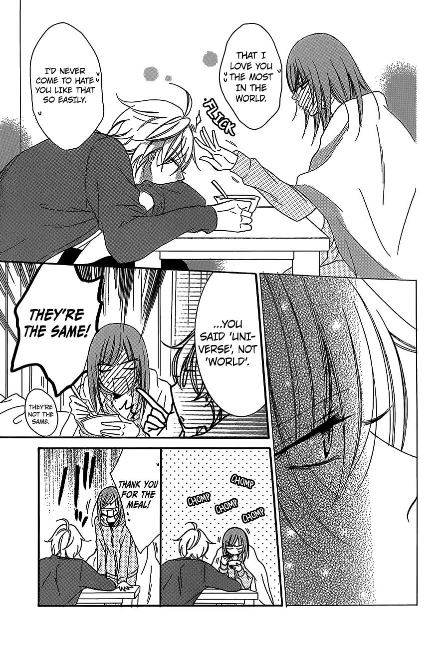 Namaikizakari Chapter 55 page 27 - Chapter 55