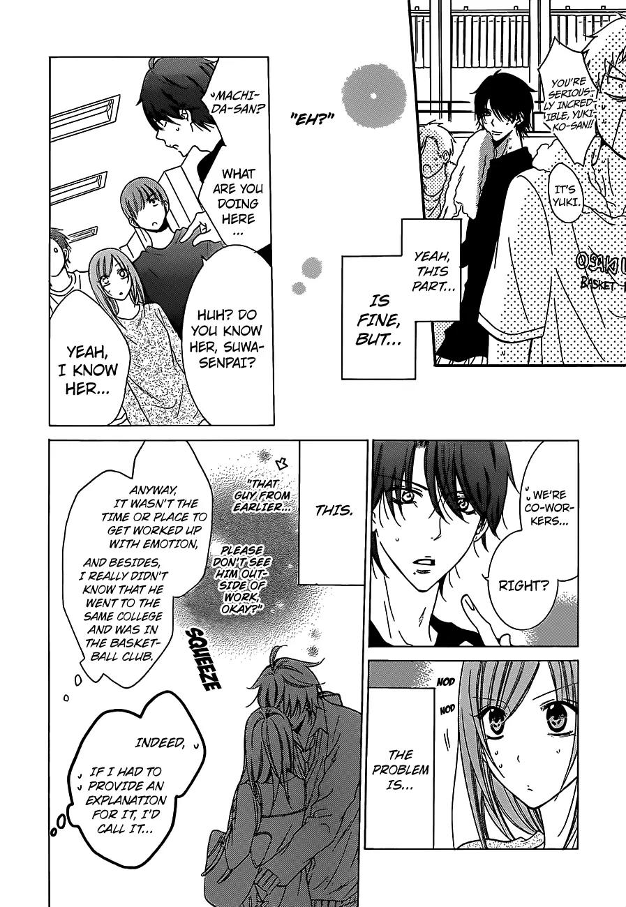 Namaikizakari Chapter 55 page 6 - Chapter 55