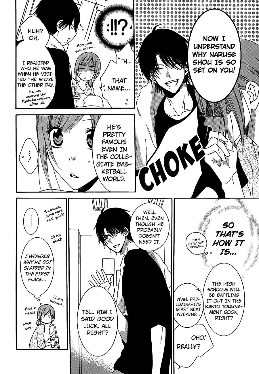 Namaikizakari Chapter 55 page 8 - Chapter 55