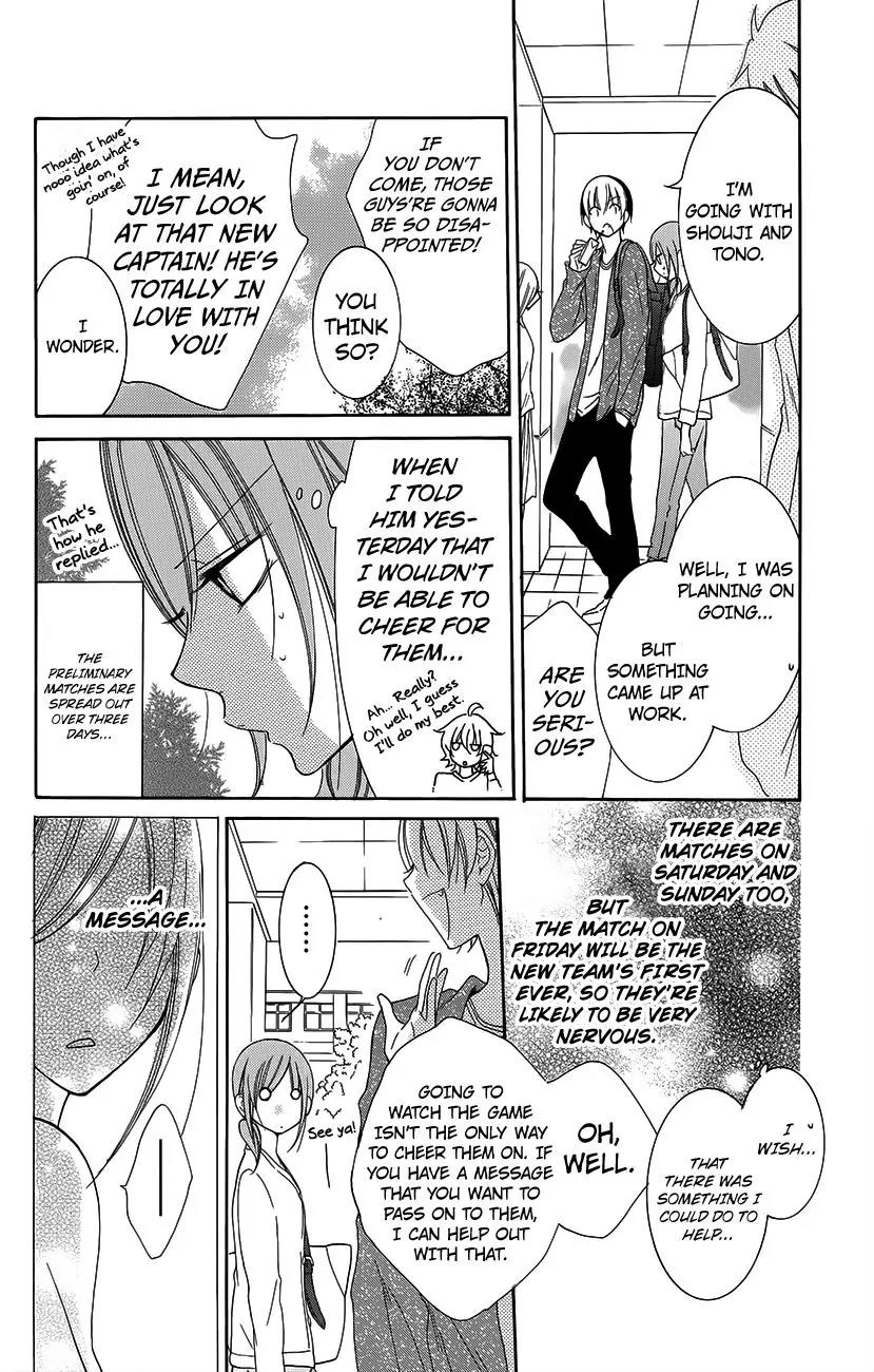 Namaikizakari Chapter 56 page 14 - Chapter 56