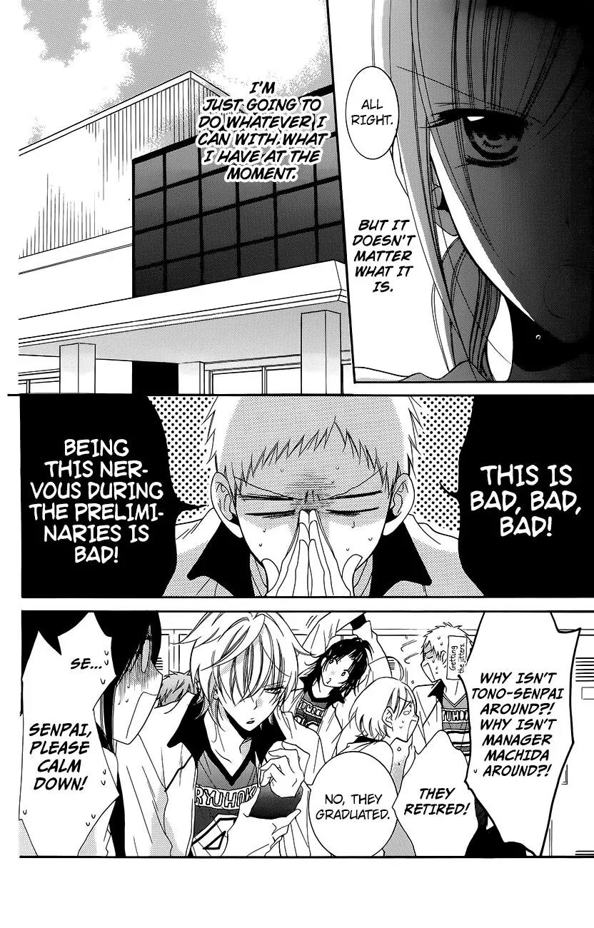 Namaikizakari Chapter 56 page 16 - Chapter 56