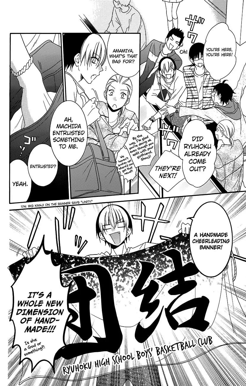 Namaikizakari Chapter 56 page 18 - Chapter 56