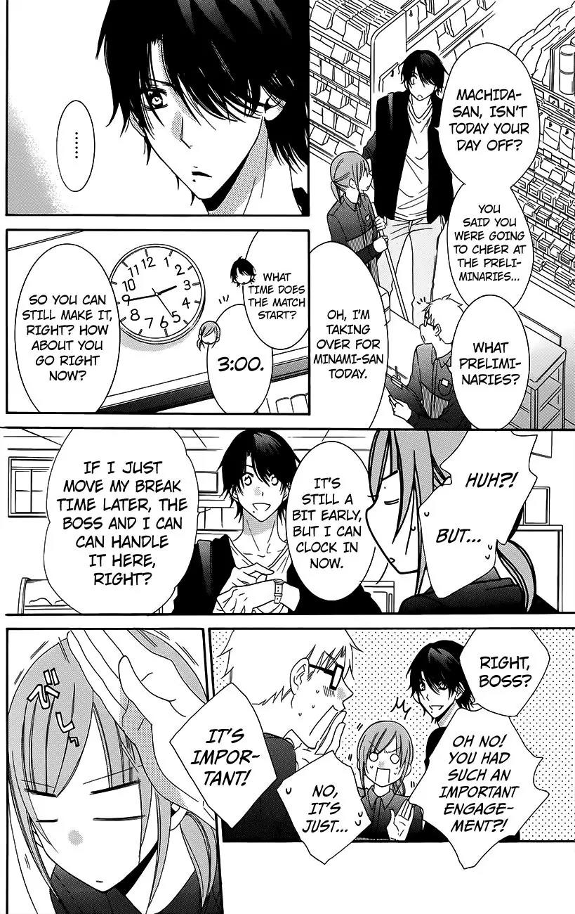 Namaikizakari Chapter 56 page 20 - Chapter 56