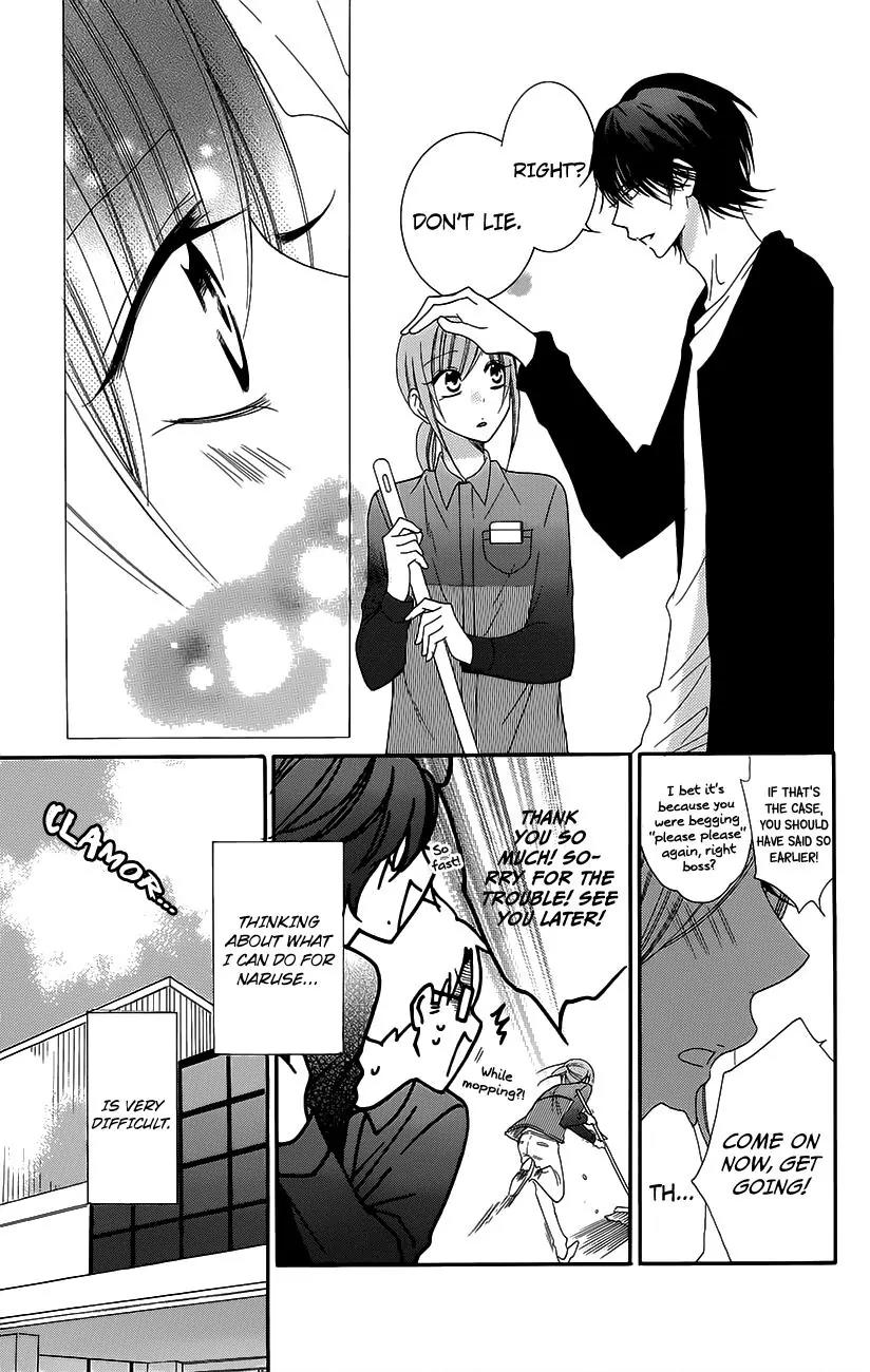 Namaikizakari Chapter 56 page 21 - Chapter 56